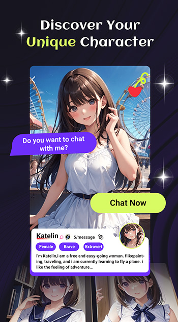 Rosie AI 产品界面